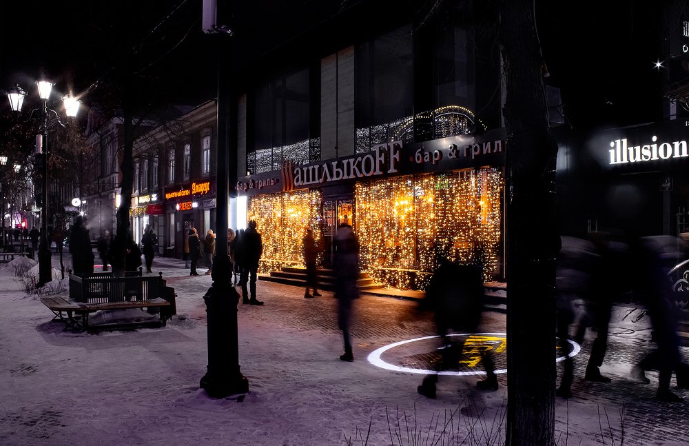 Photograph by Александр Волков