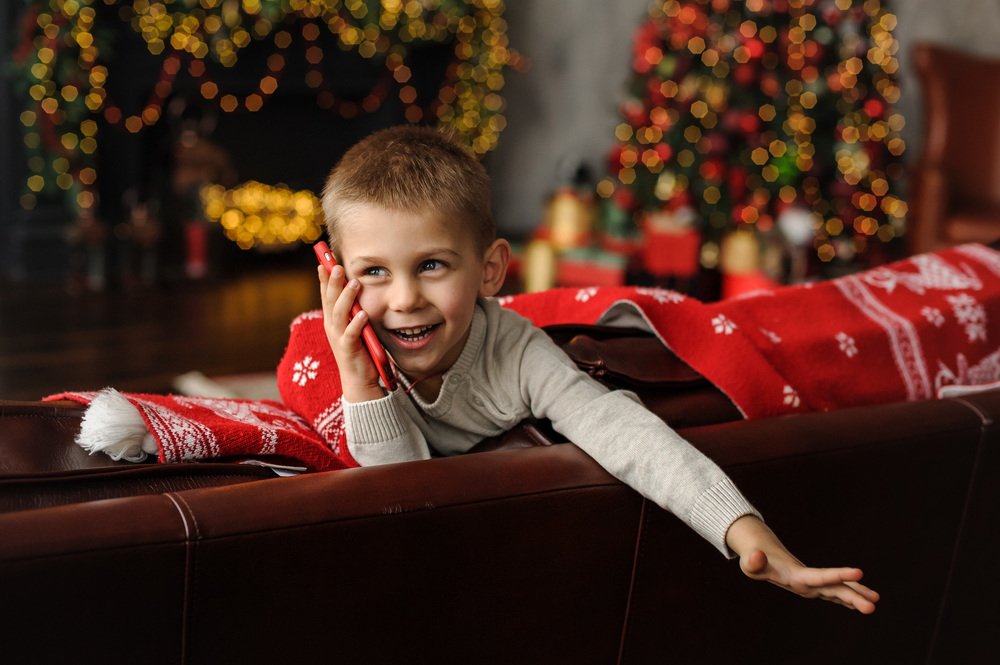 Алё, это дед Мороз?