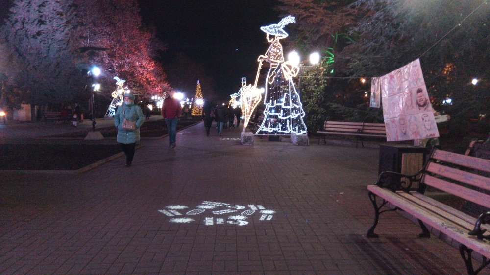 Photograph by Елена Коробкина