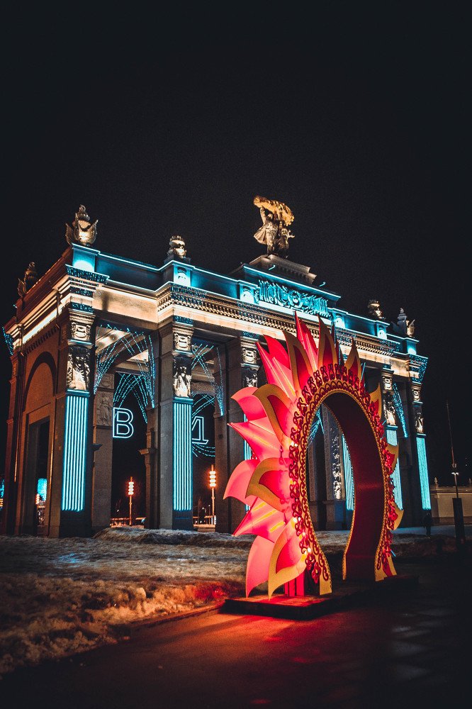 Photograph by Розита Гильманова