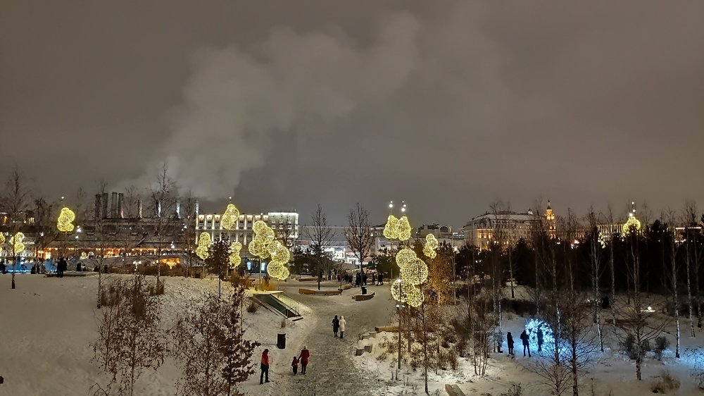 Photograph by Karine Galustova