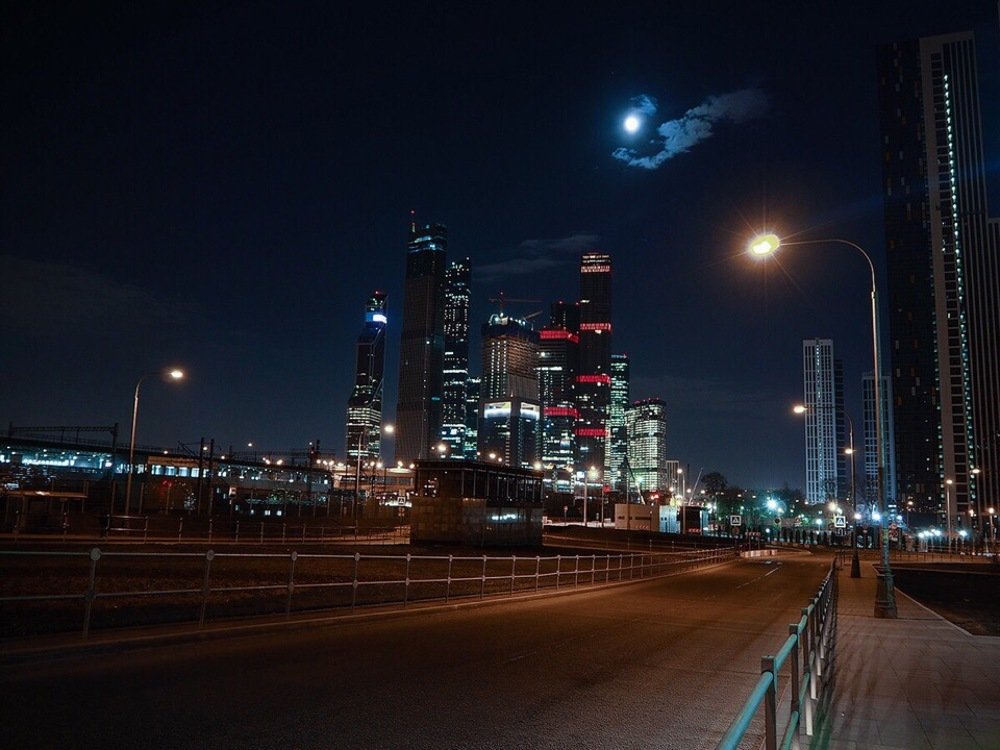 Photograph by Александра