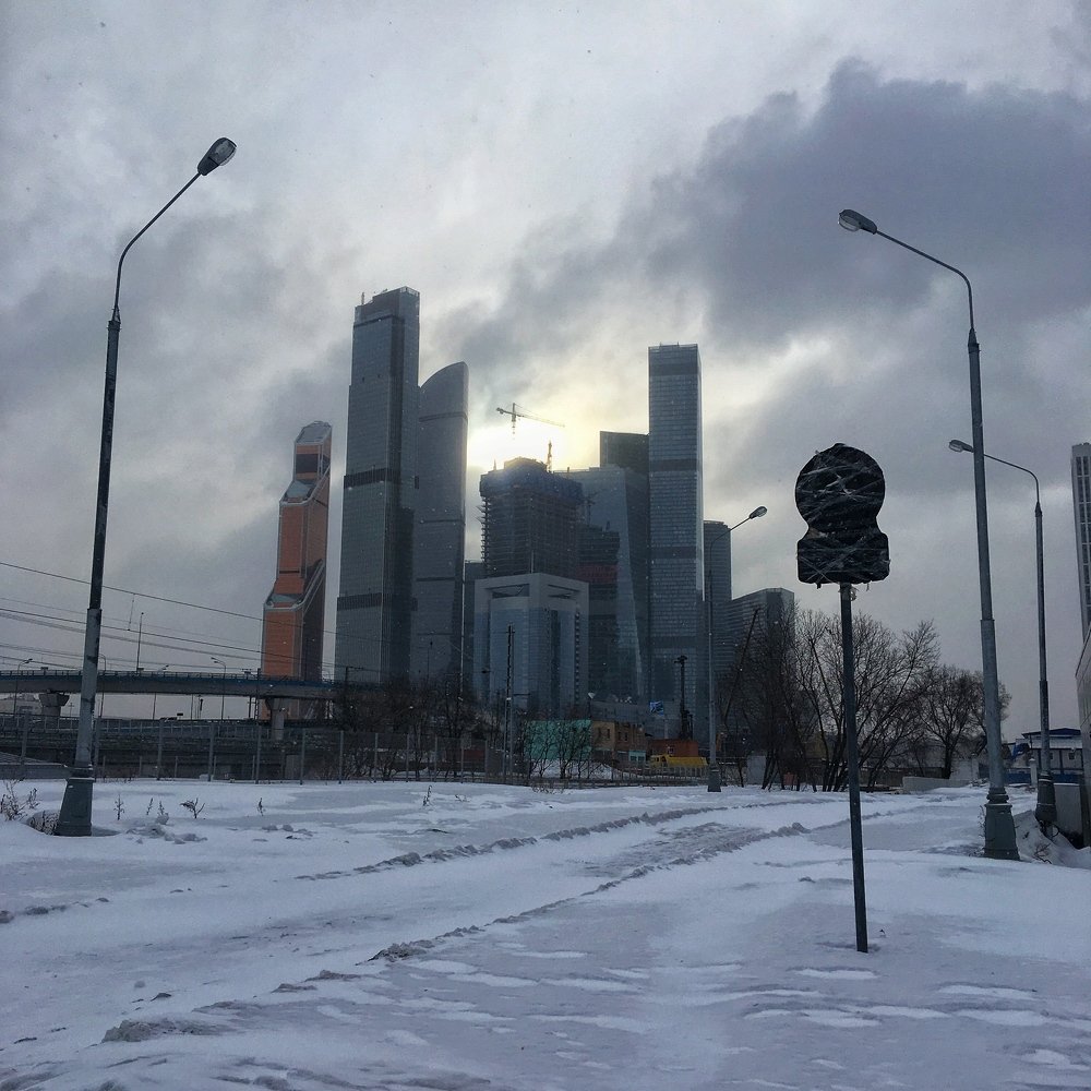 Photograph by Александра