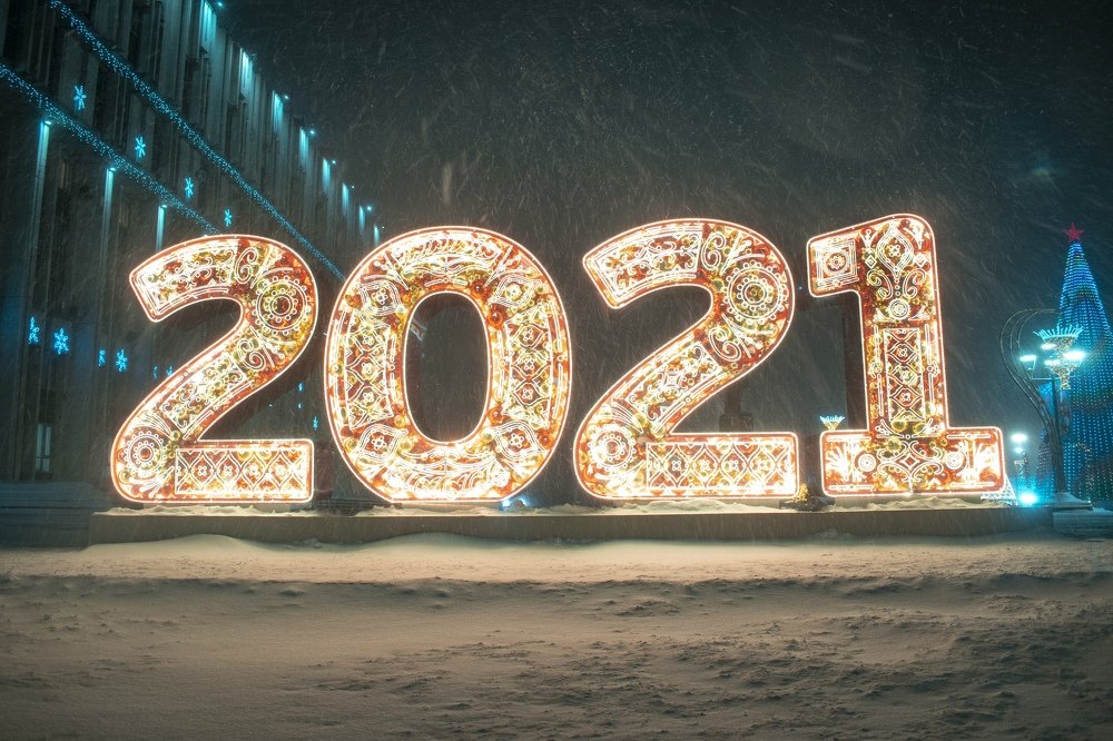 Photograph by Семён Чернобельский