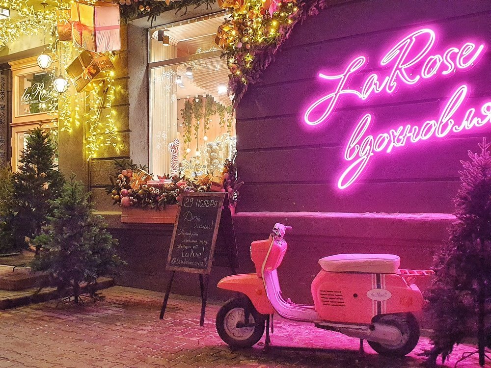 Photograph by Наталья Адалинская