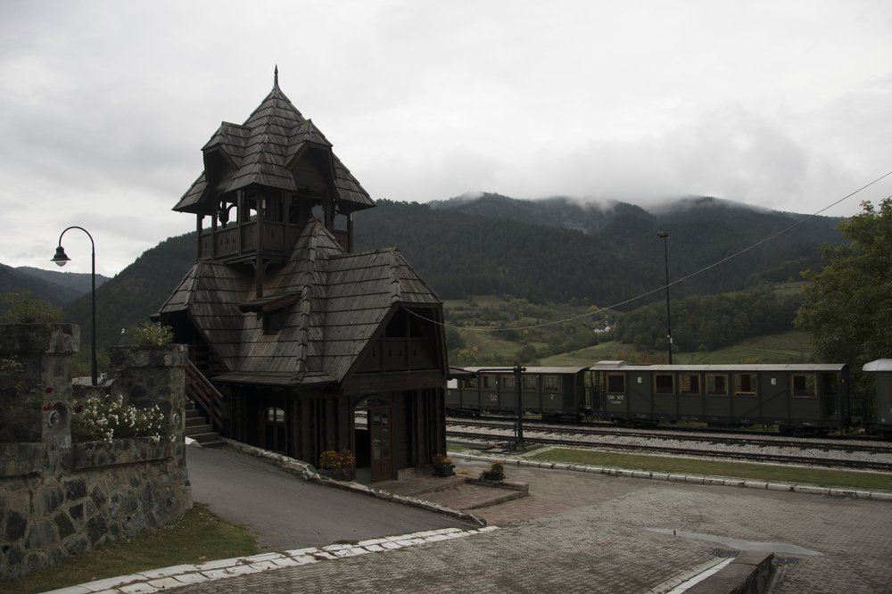 Станция Мокра Гора