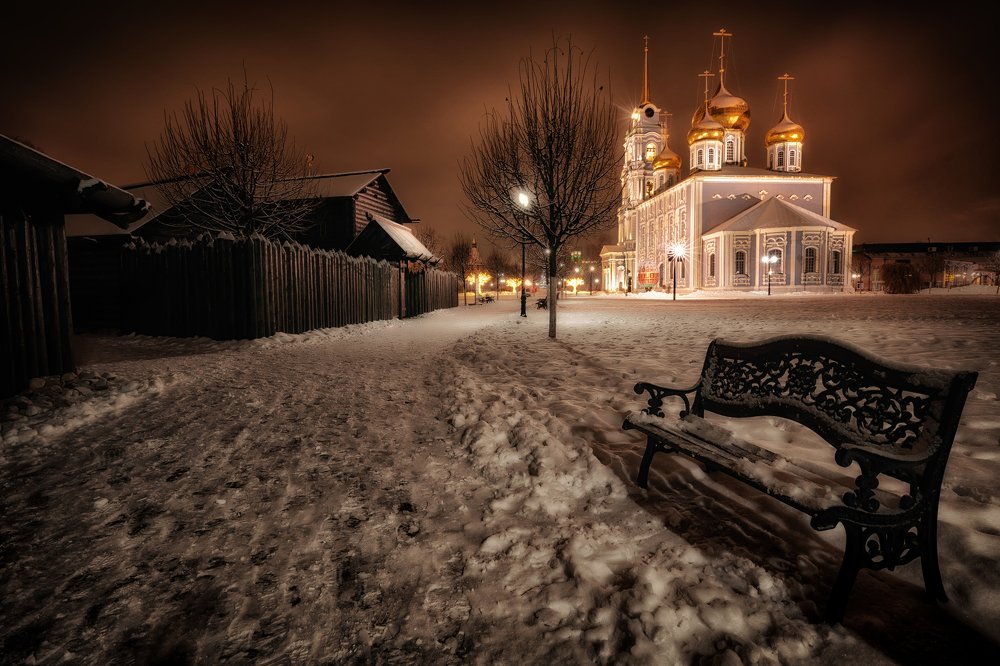Путь к Рождеству