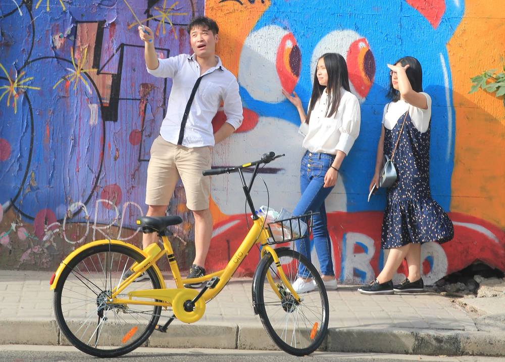 Photograph by Екатерина Шмелева