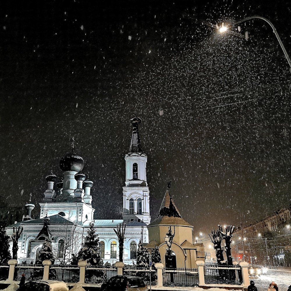 Photograph by Людмила Орловская