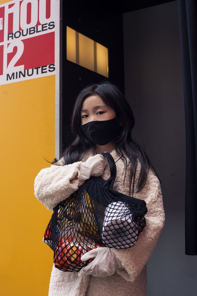 covid-19 начало