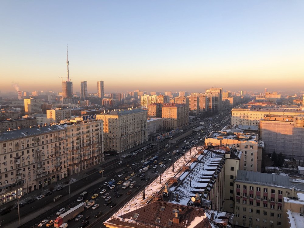 Moscow city landscape