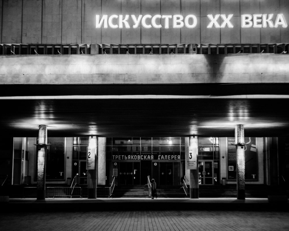Фотография автора Николай Кащеев