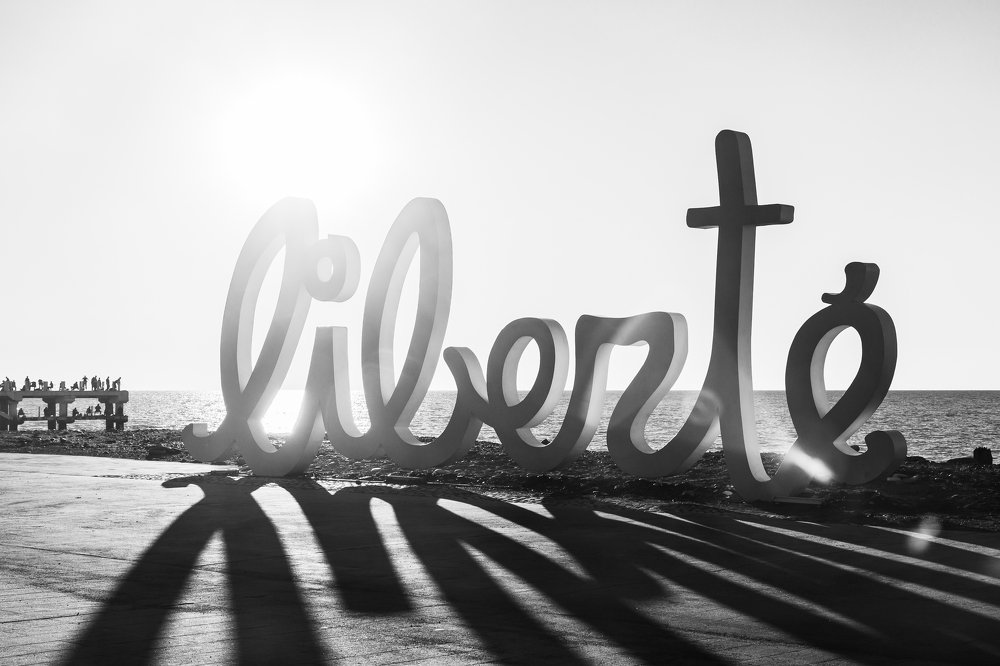 Photograph by Александр Антонов