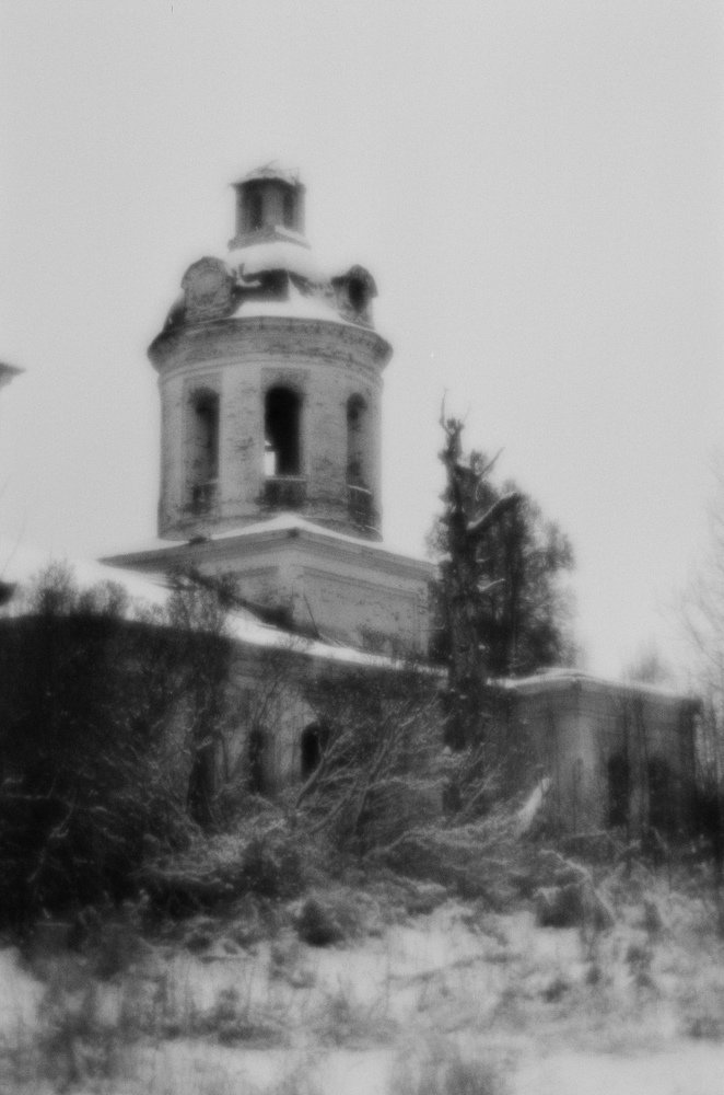 Исчезающая деревня.