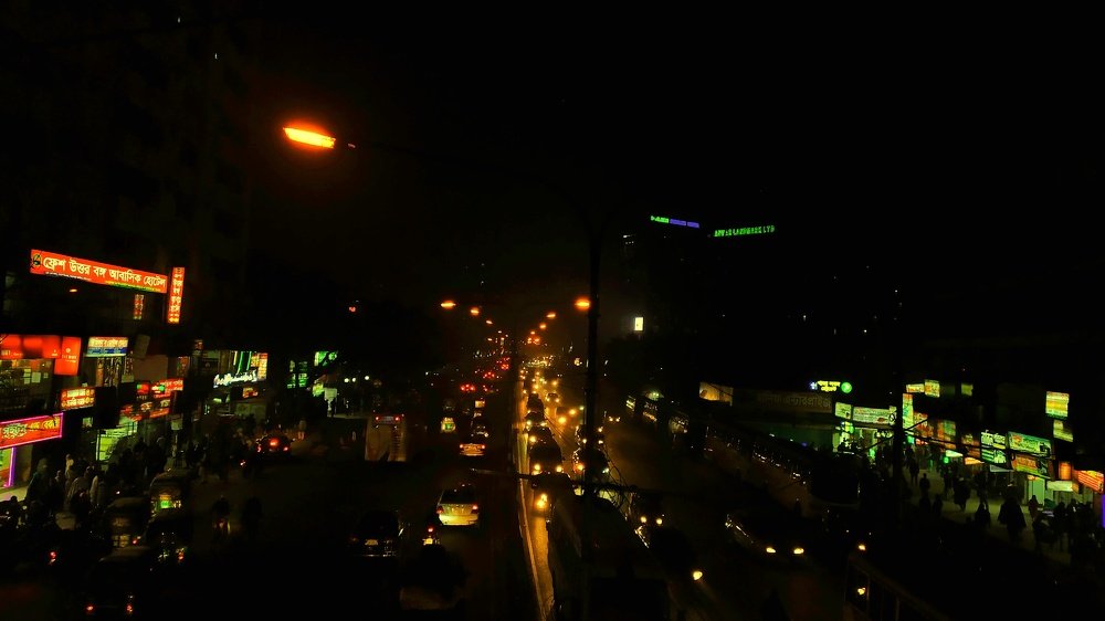 Photograph by Rafi Rahman