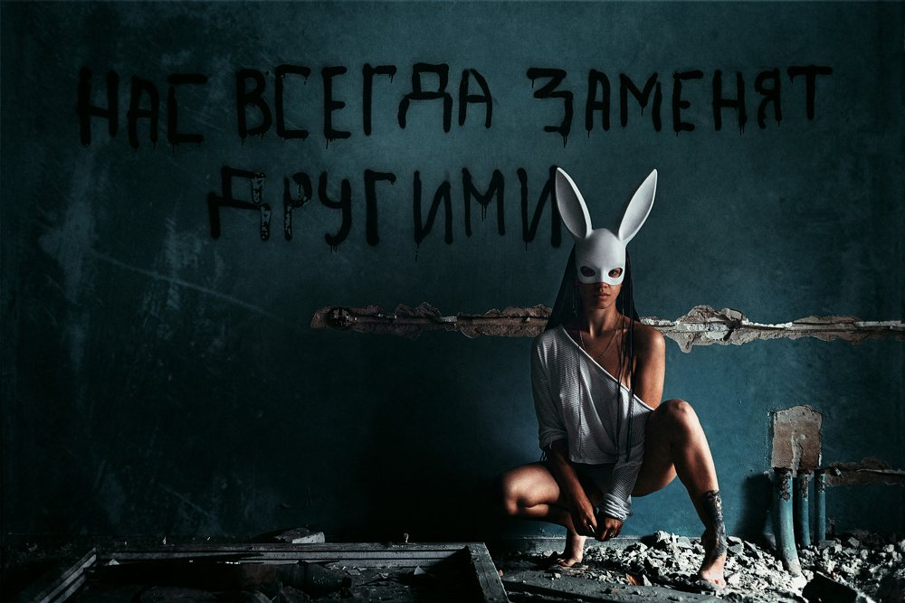 Photograph by Игорь Цирителли