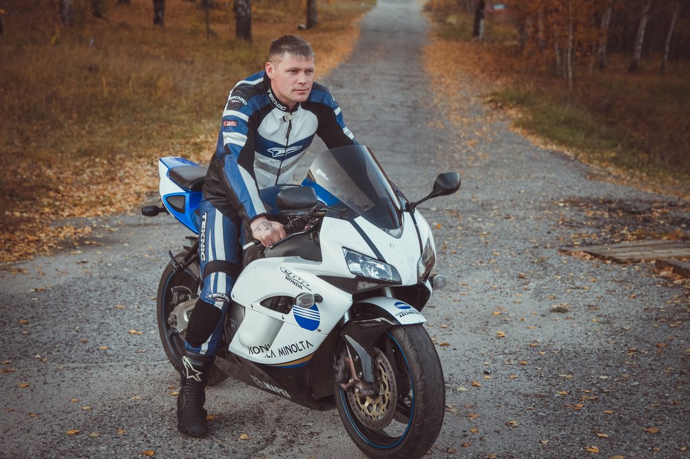 Photograph by Натали Глотова