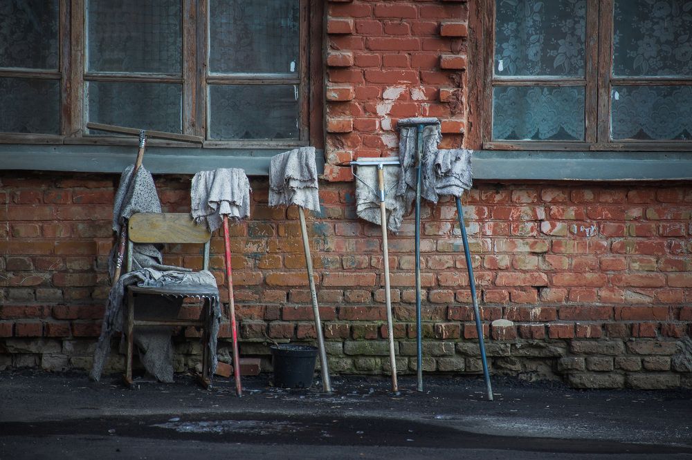 Генеральная уборка