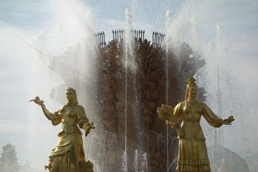 Photograph by Дарья Гришина