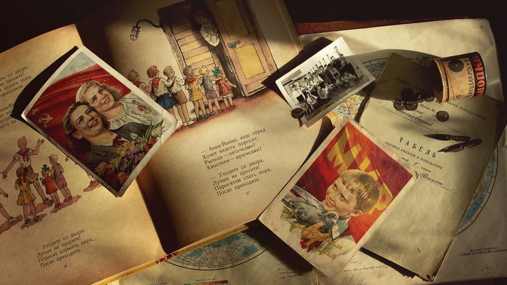 Когда "трава была зеленее"