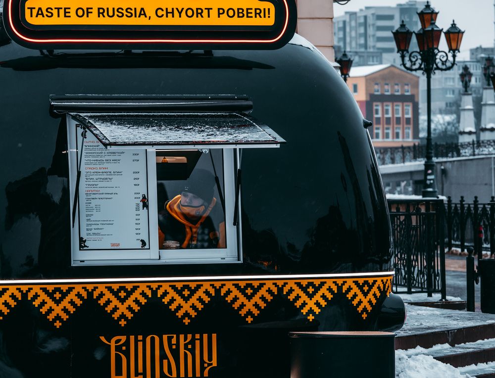 Photograph by Владимир Алейников