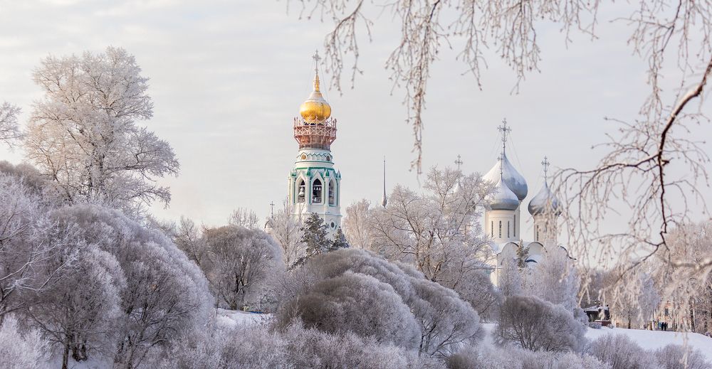 Морозный день.