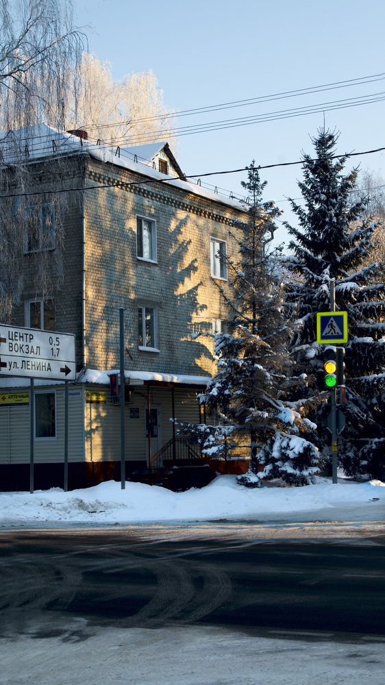 Солнышко, нарисуй нам ёлочку!