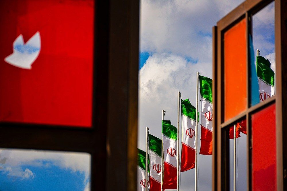 Photograph by Maryam Jafari