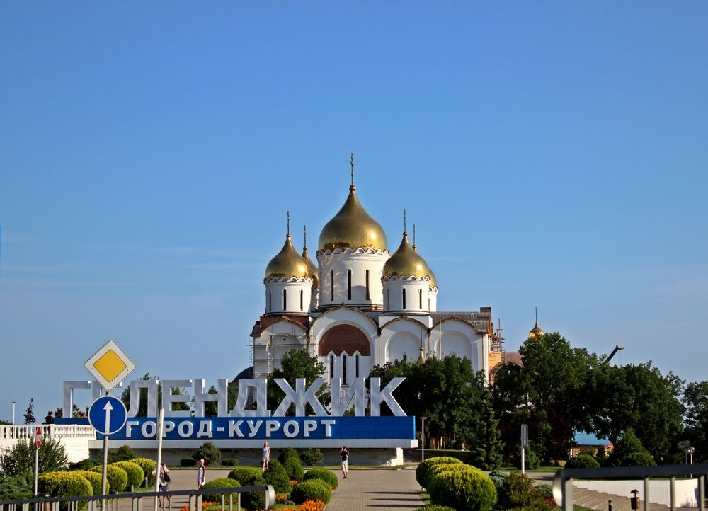 Photograph by Татьяна Пальчикова