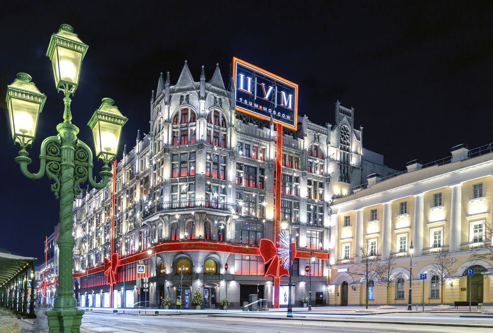 Photograph by Лариса Рулёва