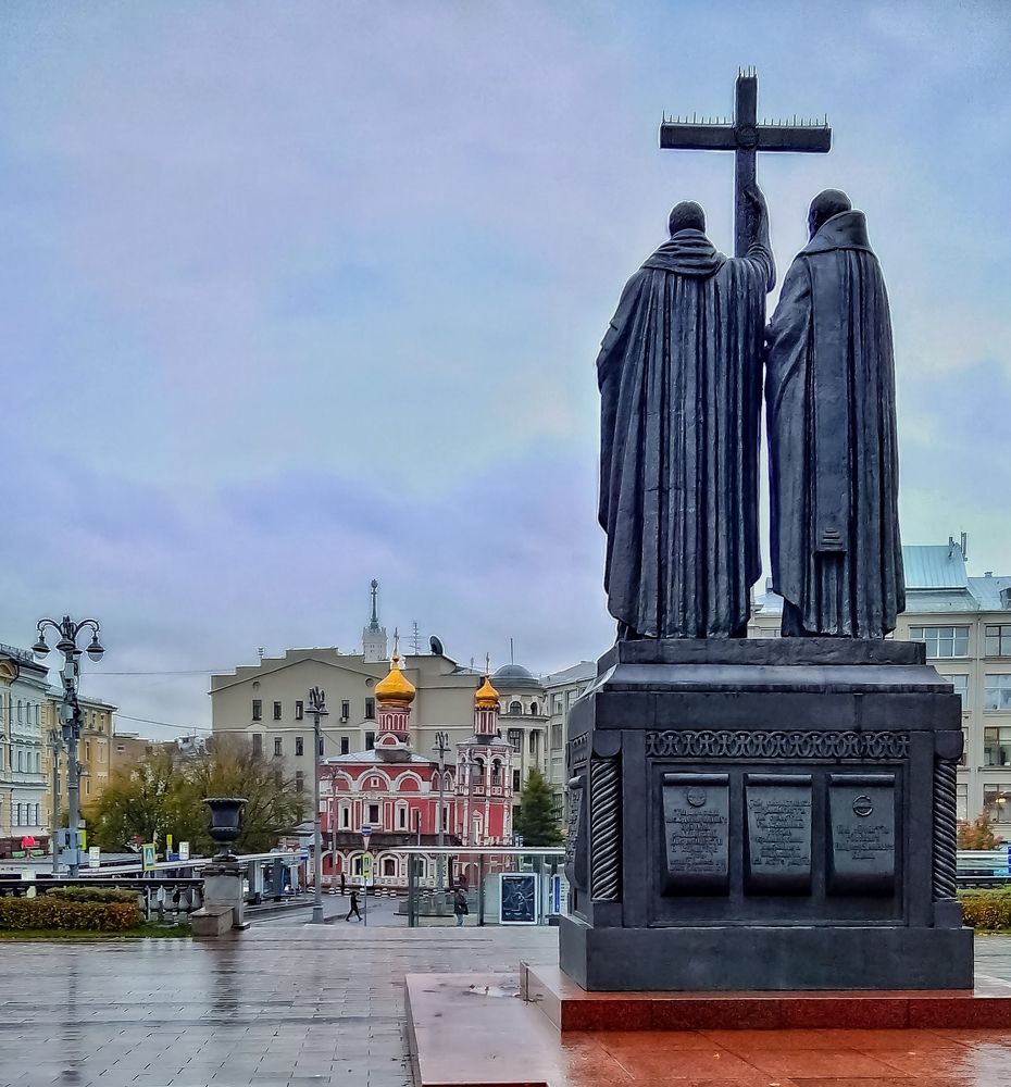 Photograph by Алексей Копылов