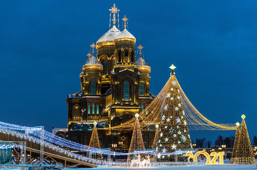 Photograph by Александр Шандов