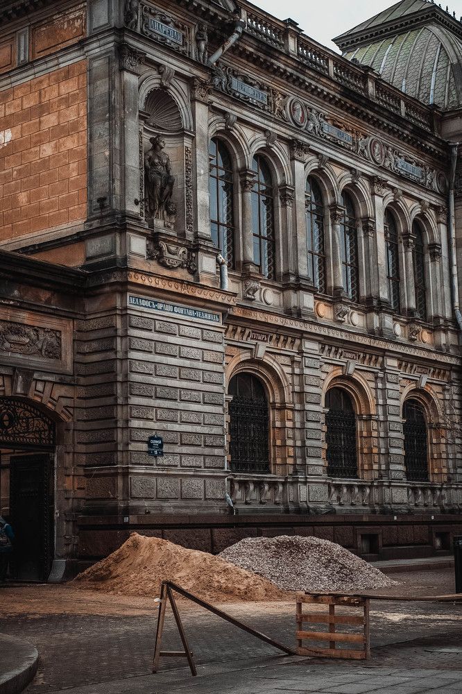 Photograph by Tatiana Potapenko