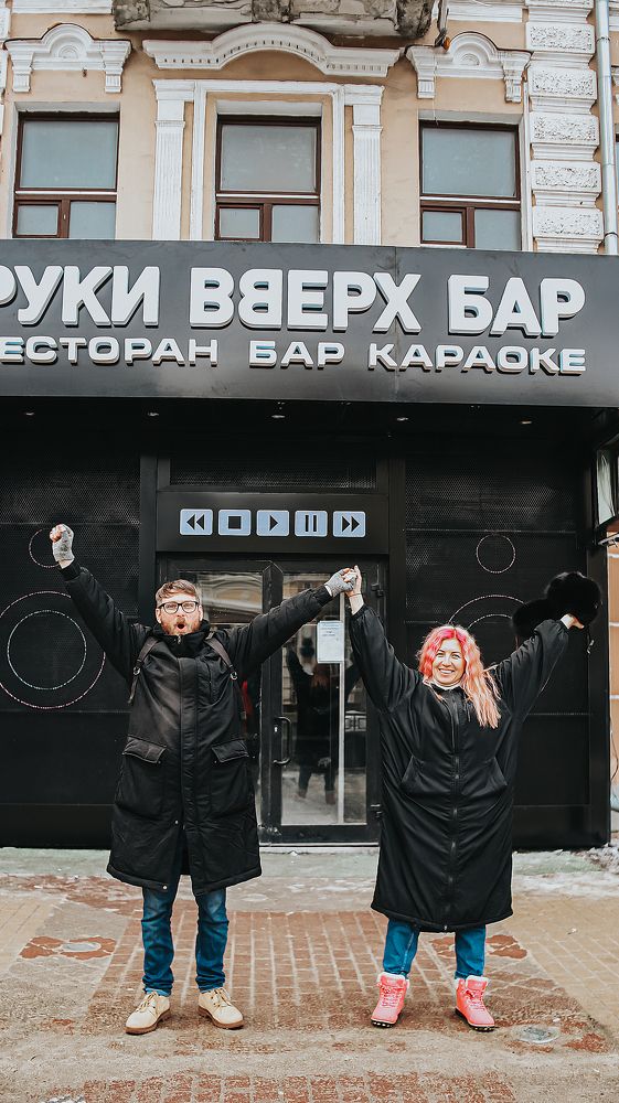 Photograph by Викулина Мария