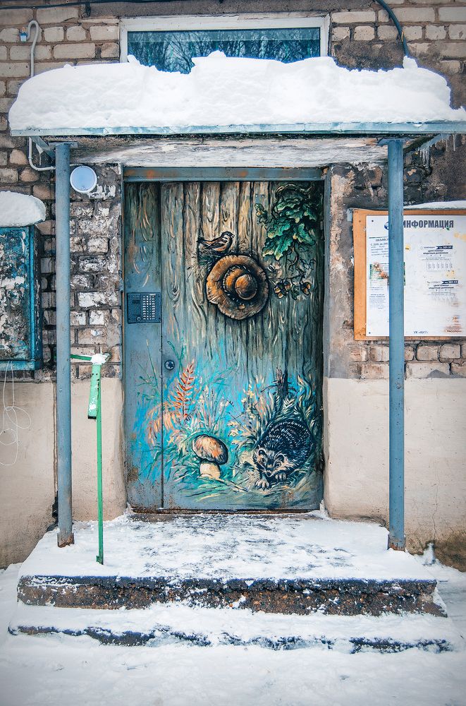 Photograph by Маргарита Гасец