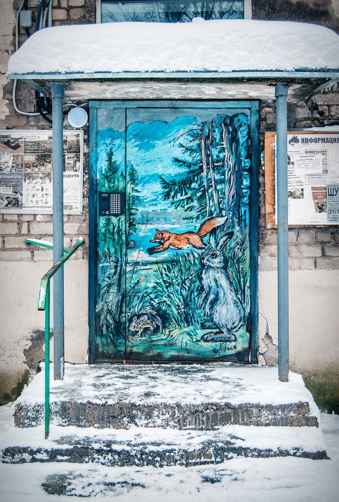 Photograph by Маргарита Гасец