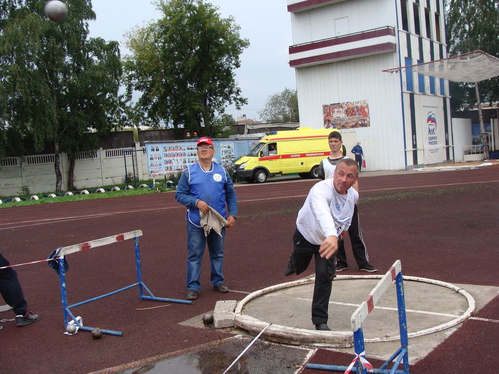 Photograph by Николай Худяков