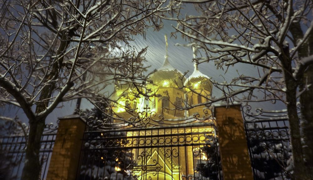 Ночь перед рождеством.