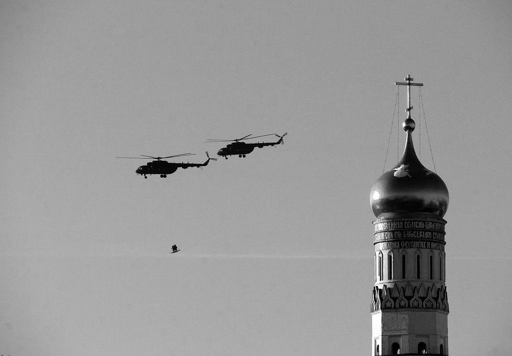 Дневной дозор