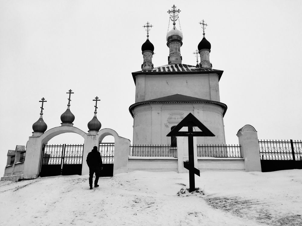 Photograph by Евгения Ципрук