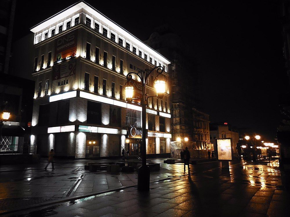 Тц опера в Самаре