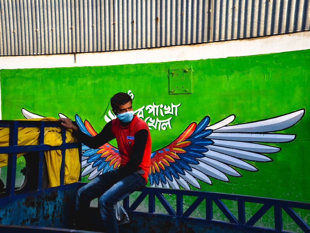 Photograph by Rafi Woaraka Bin Habib