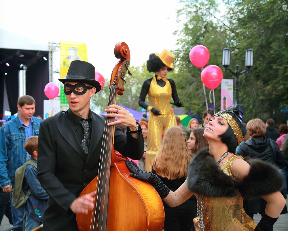 День Рождения !