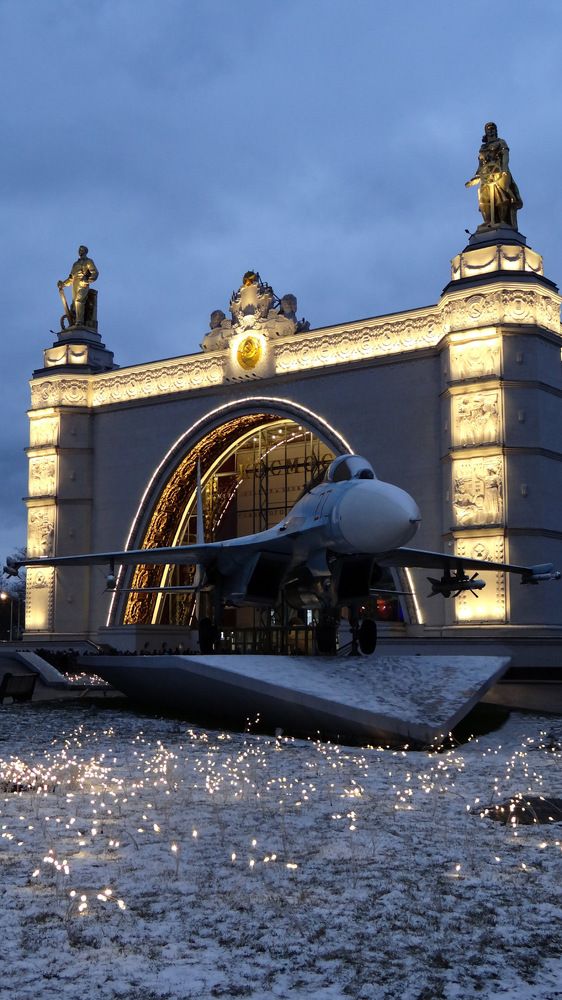 Photograph by Роман Трошин