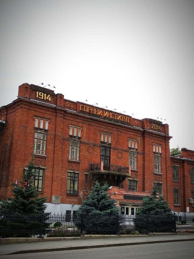 Photograph by Ирина Саттарова