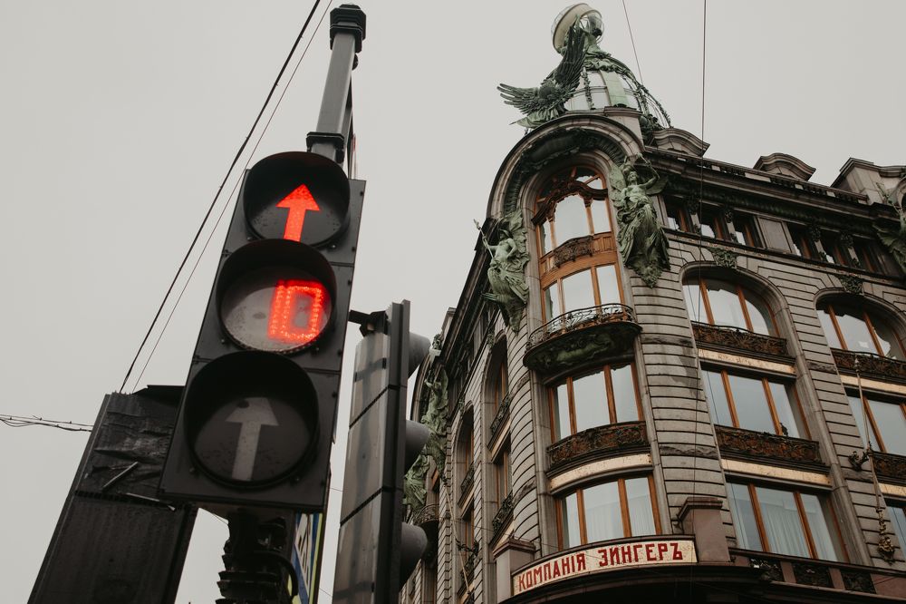 Photograph by Виктор Савельев