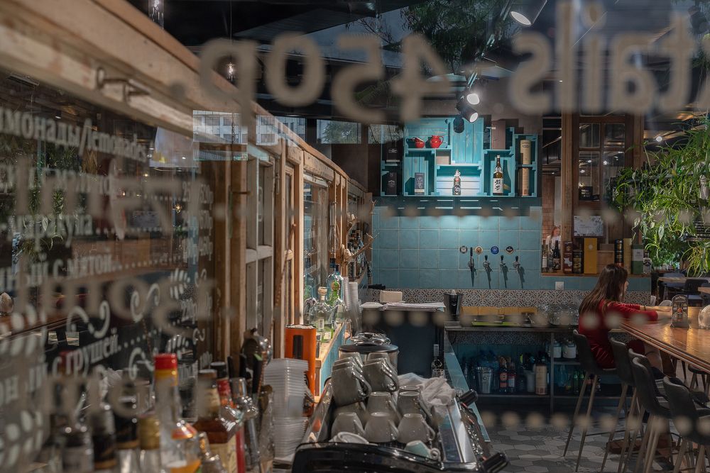 Photograph by Слепухин Владислав