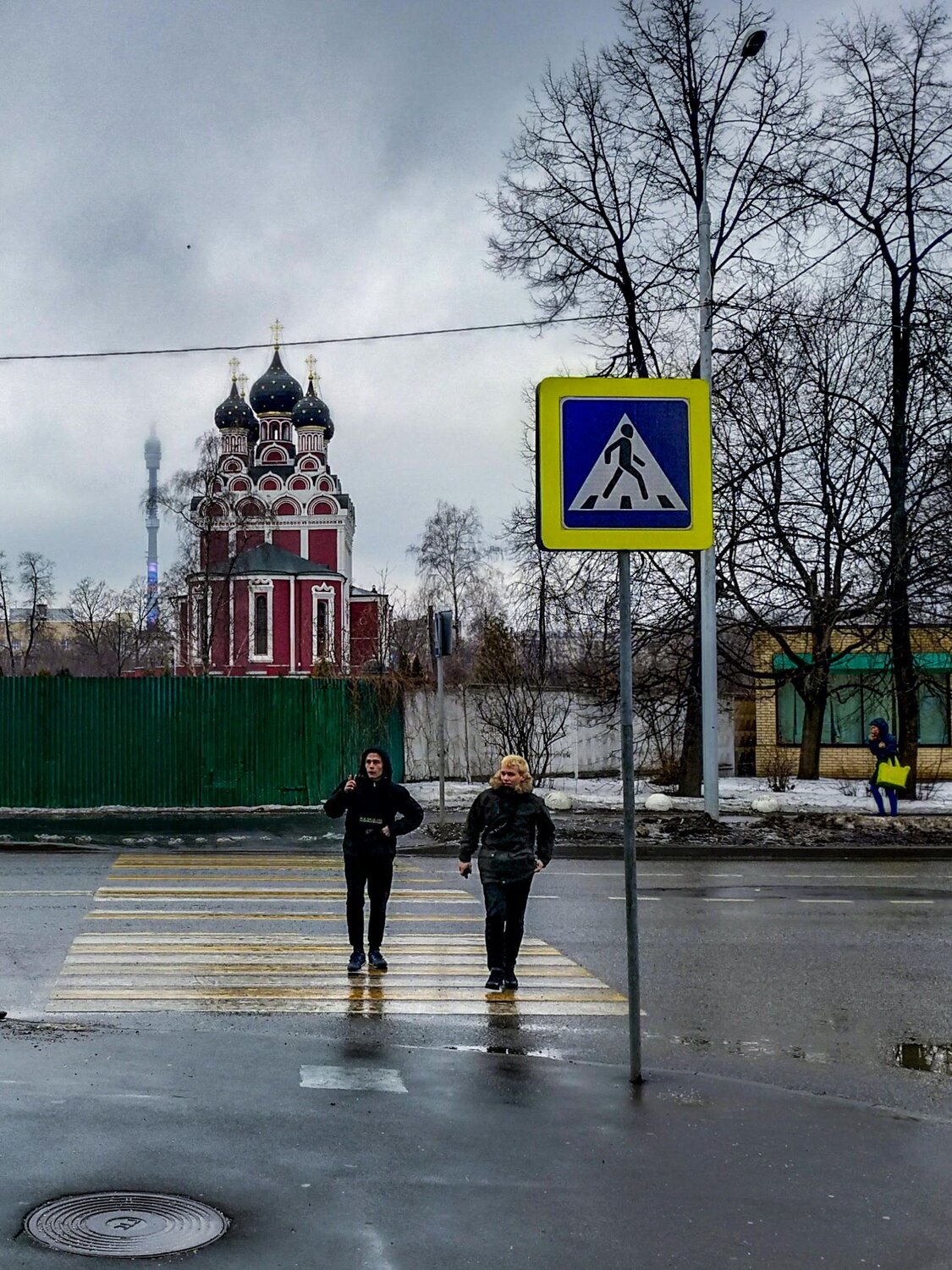Многоплановая Москва