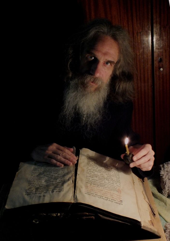 трактат - не беллетристика