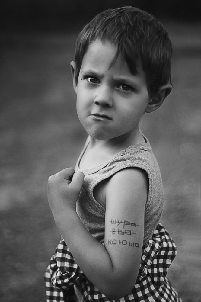 Photograph by Наталия